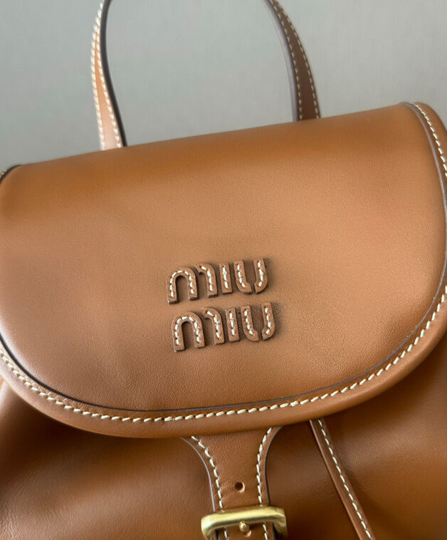 Miumiu Leather Backpack 5BZ042